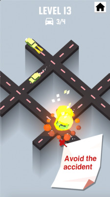 环形汽车