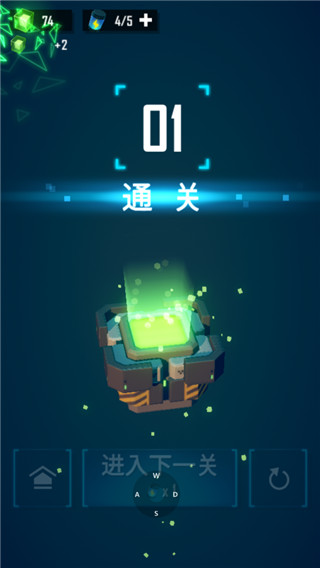 Flaming Core