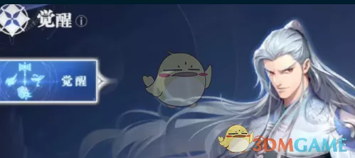 《斗罗大陆猎魂世界》觉醒玩法种类大盘点