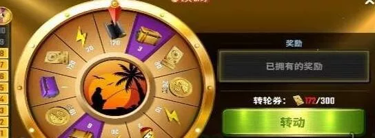 《欢乐钓鱼大师》增加体力可行的方法有哪些