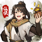 一剑倾城小