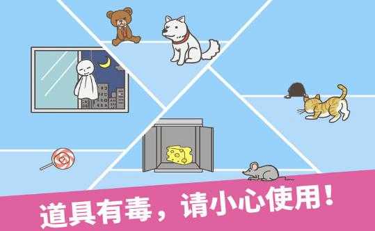 抛弃工作3