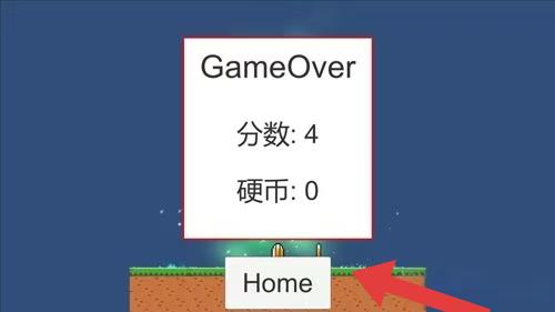 天降正义