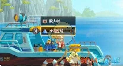 《潜水员戴夫》幽灵毒鱿鱼捕获怎样