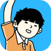打倒小偷游戏