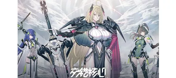 《交错战线》有哪些搭配思路