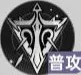 《龙族：卡塞尔之门》塞尔玛技能好么