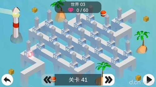 Poly and the Marble Maze