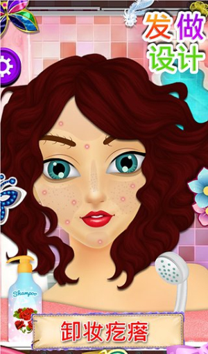 HairDoDesign