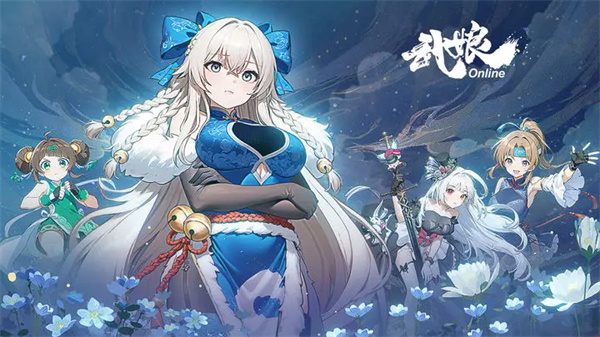 武娘手游公测福利兑换码分享