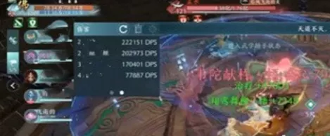 《剑网3无界》玄鹤别院副本较快打法分享