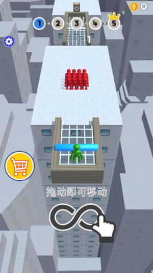 推开一切手机版