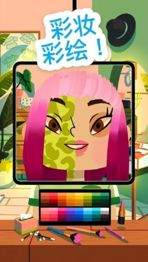 托卡美容美发沙龙4