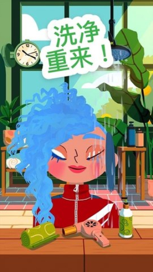托卡美容美发沙龙4