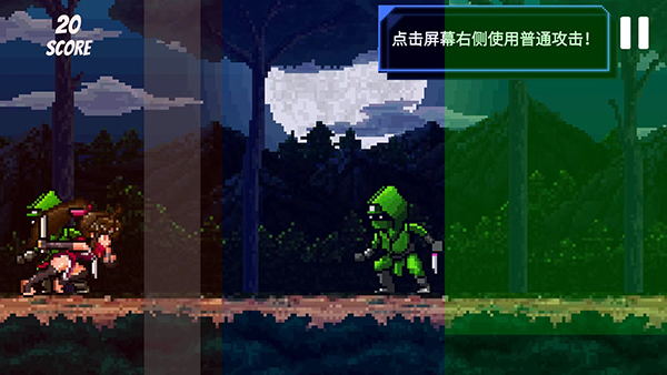 节奏刺客最新版