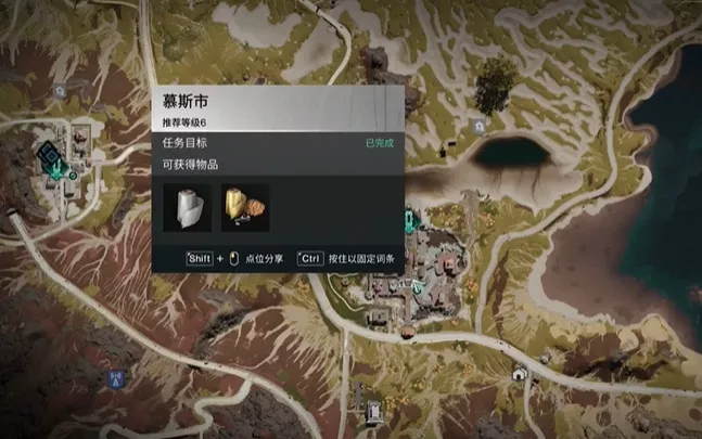 《七日世界》水果派快速获取指南