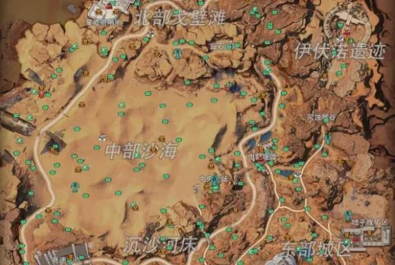 《星球重启》菱锰矿如何获取