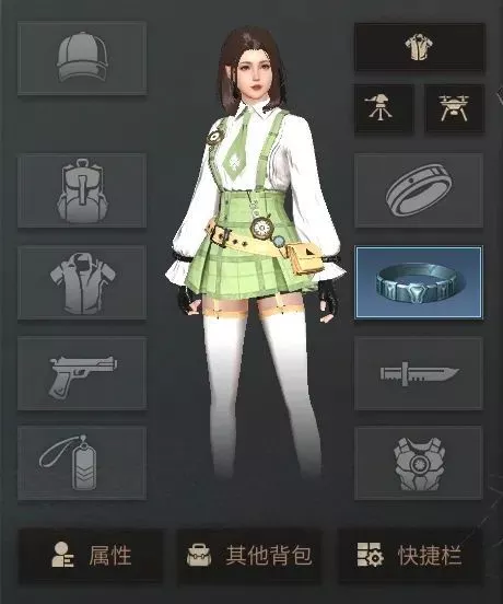 《明日之后》全新装备战术腰带如何