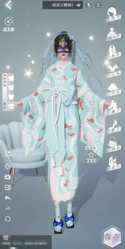 《以闪亮之名》玩呐第九章如何快速通关