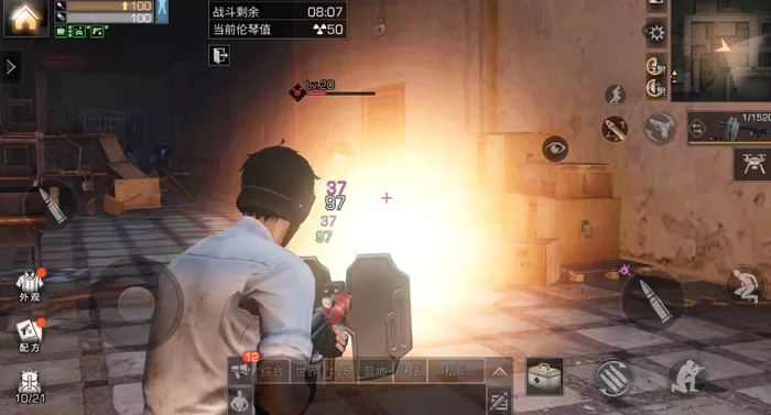 《明日之后》病毒学家技能解读攻略