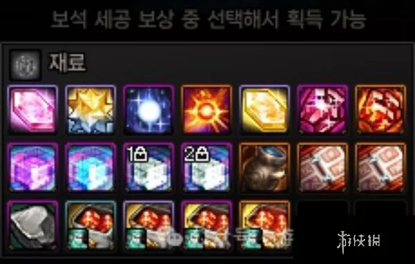 《DNF手游》超世界8阶段名望需求一览攻略