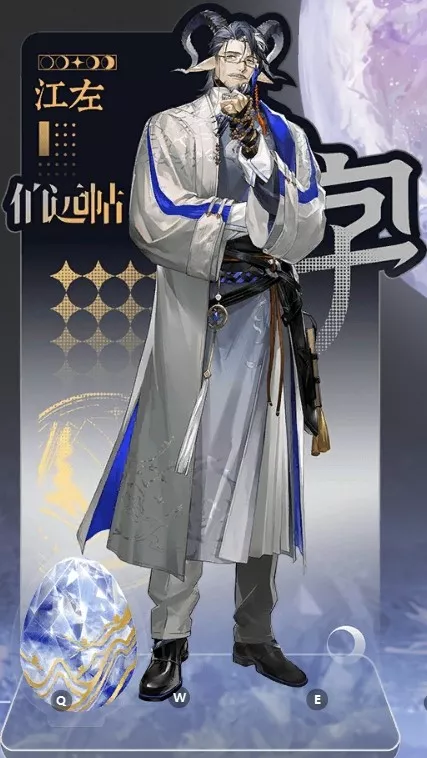 《咏月风雅》江左技能属性完整介绍