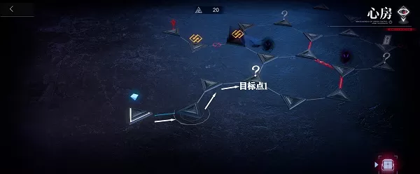 《无期迷途》心房维多利亚解密如何快速通关