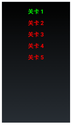 经典游戏吃豆人安卓版