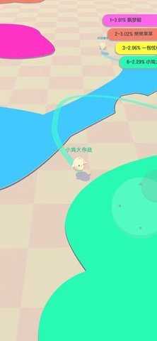 圈地自萌