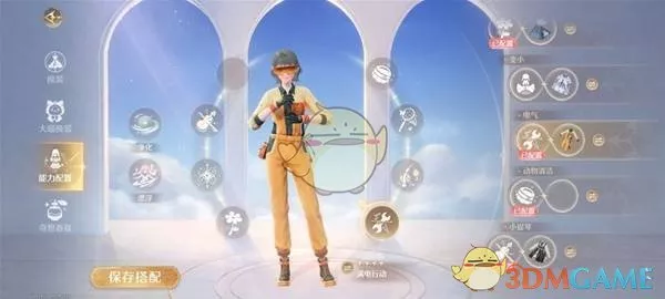 《无限暖暖》满电行动套装获得方式有哪些