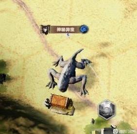 宗门志通用玩法攻略 全难度通用玩法分享图片24