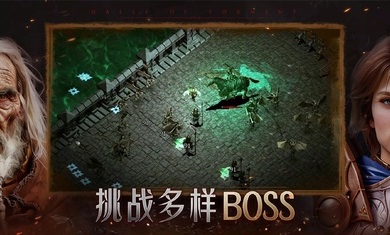 苦痛殿堂高级版
