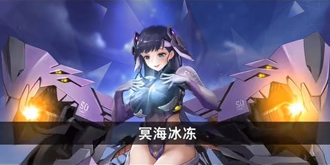 星神少女