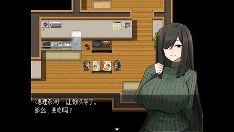 借钱就得还钱