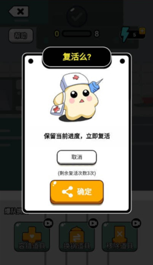 爆个爆米花