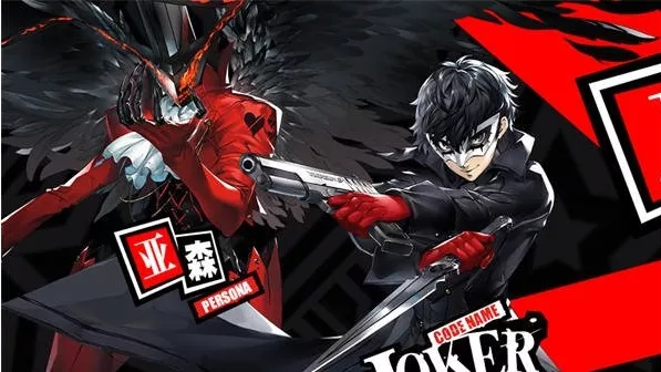 《女神异闻录：夜幕魅影》joker阵容怎样搭配才最合理