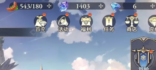《斗罗大陆：逆转时空》快速升级较好的方法