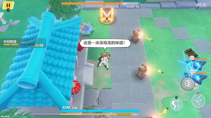 《崩坏3》神州漂流记3-4木牌挑战解谜哪几种