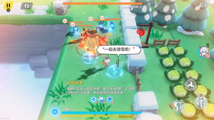 《崩坏3》神州漂流记1-4木牌挑战解谜如何