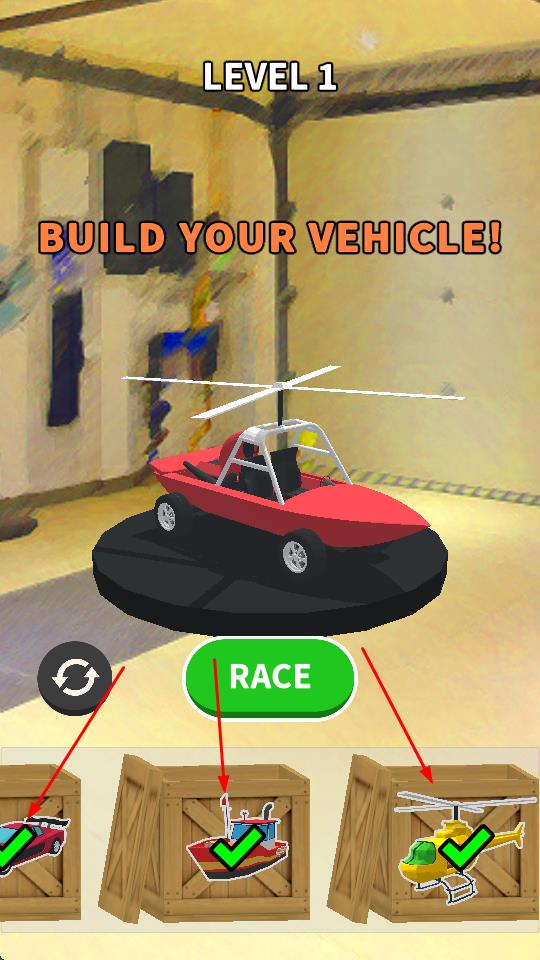 合合战车