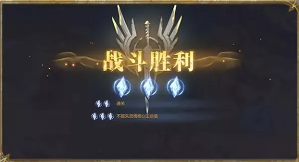 《潮汐守望者》战斗系统详细如何