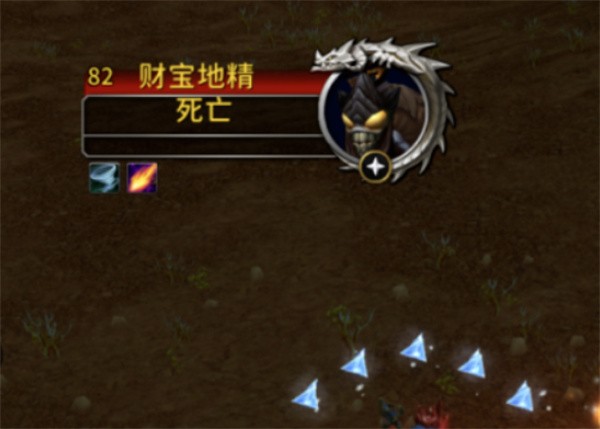魔兽世界城镇传送之书玩具怎么获得