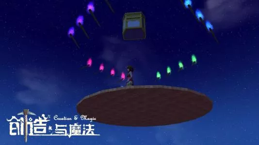 《创造与魔法》魔法熔炉制作视频攻略