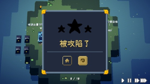 卡牌战争2