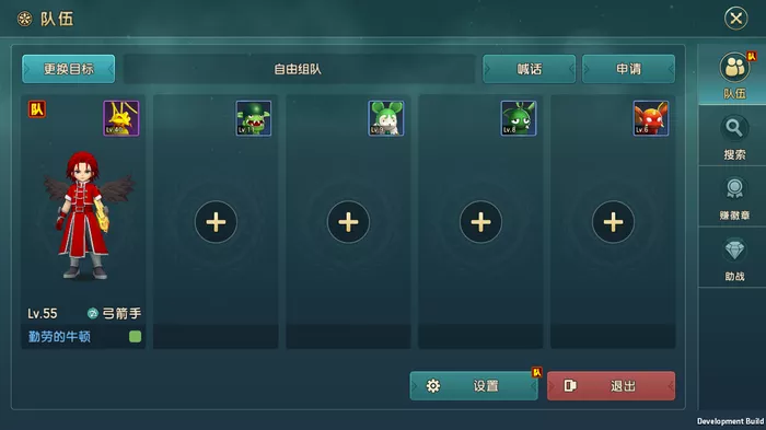《魔力宝贝：复兴》PVP核心玩法详细介绍
