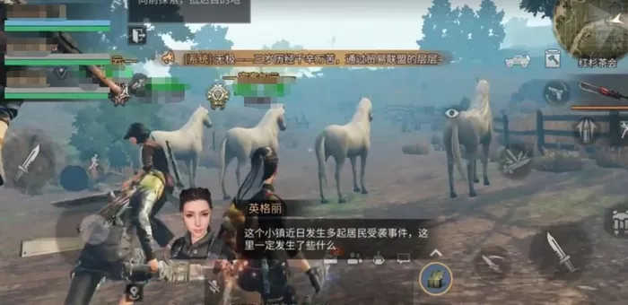 《明日之后》红杉茶会副本怎么通关最快
