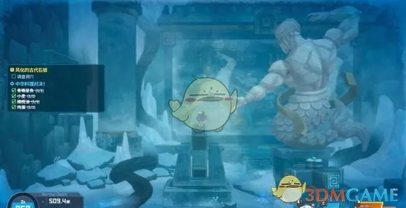《潜水员戴夫》雕像摆放有哪些