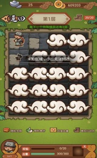 大宋浮生