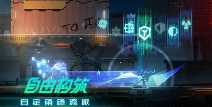 《苍翼：混沌效应》角色推荐细节解读