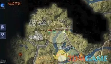 《星球重启》杜加河谷腐化钢铁任务完成步骤分享